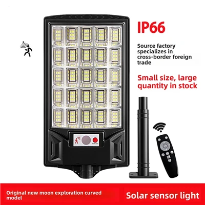 Lampa uliczna LED zasilana energią słoneczną o mocy 500 W
